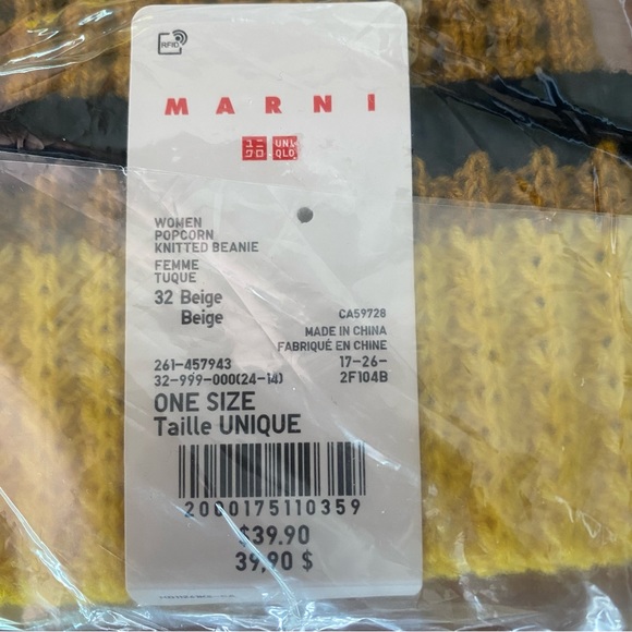 Popcorn knitted beanie - Picture 5 of 5